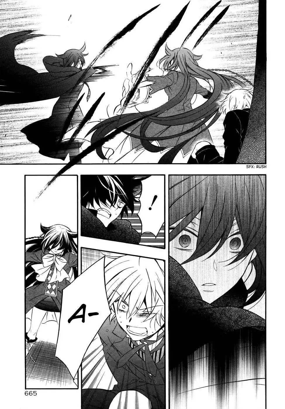 Pandora Hearts Chapter 97 17